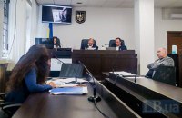 У справі Чауса дослідили знамениту дволітрову банку з 80 тисячами доларів