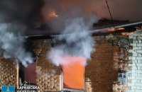 Росіяни накрили Куп'янщину "Смерчами", є поранені