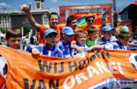 У Києві офіційно відкрили фан-зону