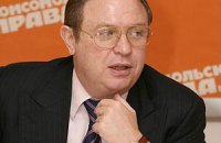 ​Суд арестовал Галицкого на два месяца