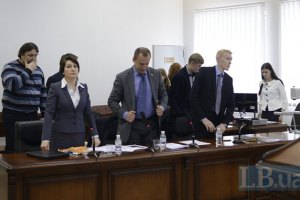 В суде по делу Щербаня объявили перерыв