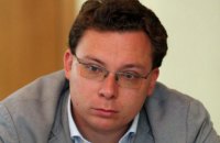Российского политолога задержали в аэропорту Берлина, не впустив в ЕС