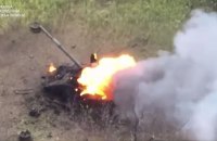 Прикордонники показали, як знищили російський танк