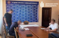 На Київщині високопосадовець ДСНС провернув оборудку з держземлею та квартирами
