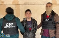 Затримали агента РФ, який корегував ракетні удари по Києву та Одесі та готував атаки по лікарнях