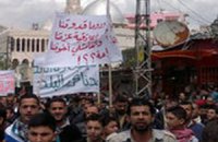 Более 120 сотрудников спецслужб убиты в Сирии