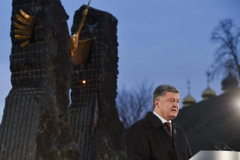 Порошенко поручил МИД добиваться признания Голодомора геноцидом