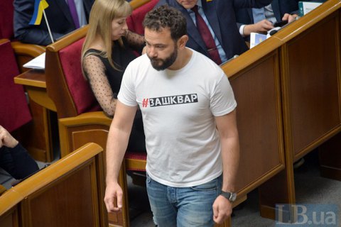 74 депутата обжаловали в КСУ запрет на остановку решений НБУ и Фонда гарантирования вкладов