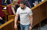 74 депутата обжаловали в КСУ запрет на остановку решений НБУ и Фонда гарантирования вкладов