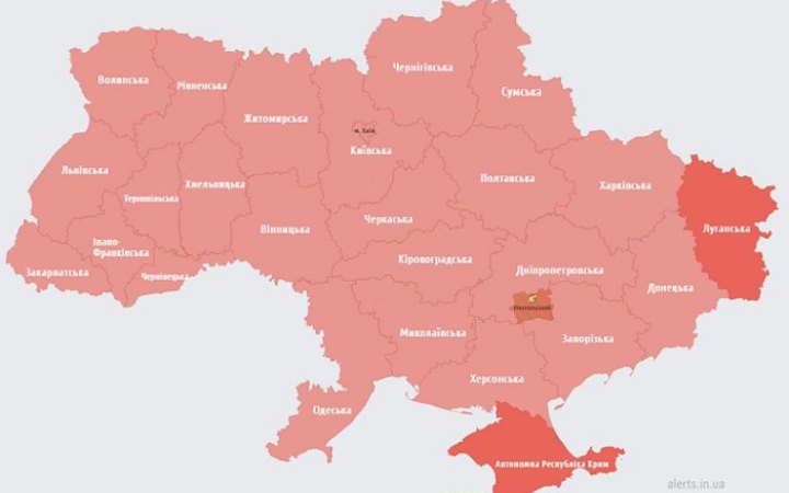 В Україні оголошено масштабну повітряну тривогу