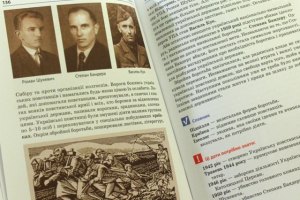 Табачник запретил львовским учителям прославлять Бандеру