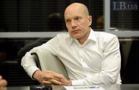 Dragon Capital купил Юнекс Банк нардепа Новинского