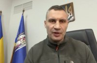 После 9 мая эвакуированные жители могут постепенно возвращаться в Киев, - Кличко