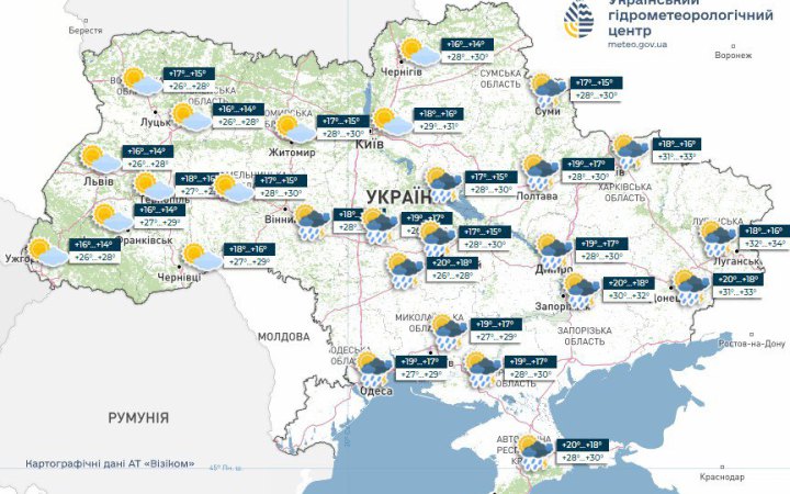У центрі і на сході України в понеділок пройдуть короткочасні дощі