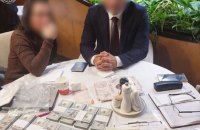 Судитимуть керівника анульованої партії, який за 160 000$ обіцяв зробити чоловіка нардепом