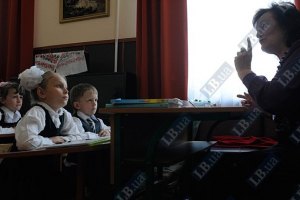 День учителя – женский праздник
