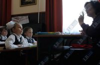 День учителя – женский праздник