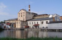Фонд госимущества продал спиртзавод в Каменце-Подольском за 61 млн гривен