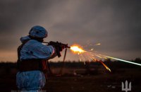 Генштаб ЗСУ: упродовж доби на фронті відбулися 63 бойові зіткнення