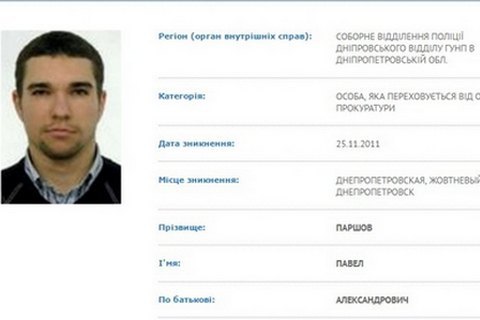 Розкрито особу вбивці Вороненкова