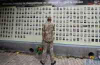 Генштаб: Пропавшими без вести после Иловайска остаются 84 военных