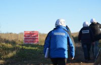 ОБСЕ подтвердила разведение сил в Золотом