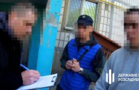 ДБР підозрює двох черкаських правоохоронців у груповому зґвалтуванні сімнадцятирічної дівчини