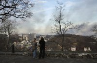 У чотирьох областях та в Києві ще ліквідовують наслідки російської атаки
