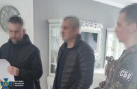 Помічника нардепа Шуфрича затримали за підозрою у фінансуванні Росгвардії у Криму