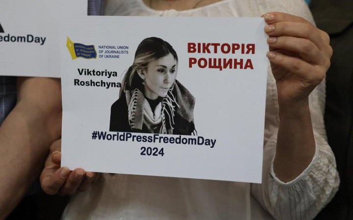 Журналістка Вікторія  Рощина загинула в російському полоні, – Координаційний штаб (доповнено)
