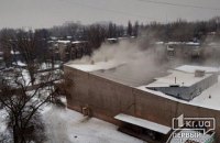 В Кривом Роге обвалилась крыша бывшего кинотеатра