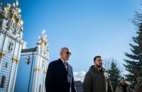 Байден запросив у Конгресу ще понад $20 млрд для України