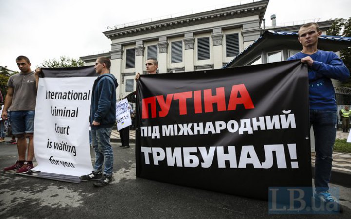 Петиція за створення нового трибуналу над Росією зібрала 1,7 млн голосів з 2 млн необхідних, - Мінреінтеграції