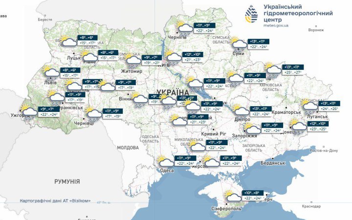 На вихідних в Україні місцями дощитиме, в більшості областей зберігається пожежна небезпека