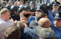 Сдайте мандаты, господа депутаты!