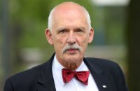 Польский депутат, "друг России", показал нацистский жест в Европарламенте