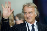Экс-президент "Феррари" назвал причины неудач "Скудерии" в последние годы