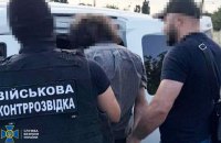 На Одещині затримали безробітного, якого підозрюють у корегуванні російських ударів
