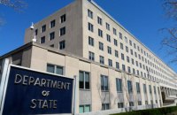США запровадили санкції проти низки військових структур РФ 