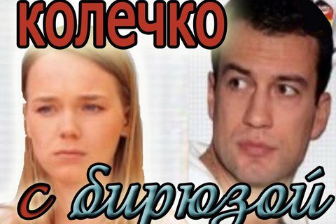 Нацсовет назвал сомнительные российские сериалы