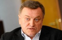 В Госкомтелерадио сообщили о прекращении деятельности НТКУ с 1 февраля