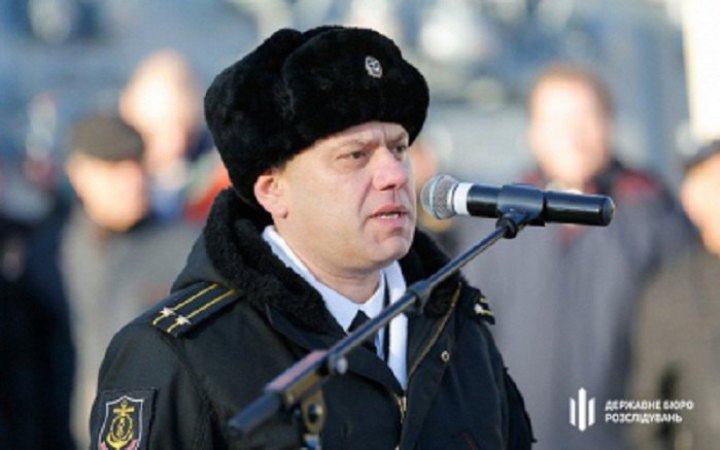​ДБР скерувало до суду справу проти командира російського фрегата "Адмірал Макаров", який обстрілював Одесу та Миколаїв