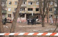 Пострадавшим от взрыва в Чернигове перечислили полмиллиона