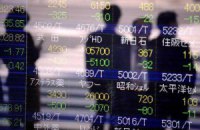 На Московской бирже состоялись первые торги гривной