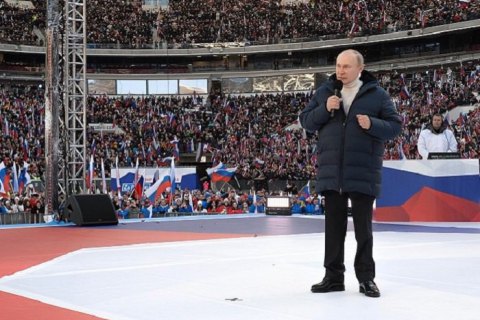 Компанія - виробник куртки Путіна за 12 тис. євро припинила постачання в Росію