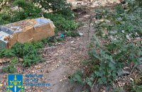 Прокуратура Києва через суд скасувала право власності на вигаданий будинок