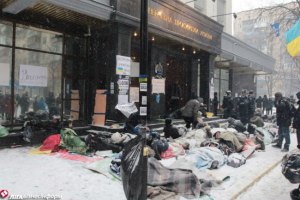 Участники Евромайдана готовятся пикетировать ГПУ