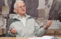 Воспоминания о Сверстюке