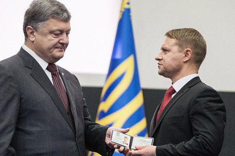 Порошенко назначил Горгана главой Киевской области