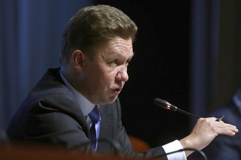 "Газпром" готов продолжить транзит газа через Украину после 2024 года, но при определенных условиях 